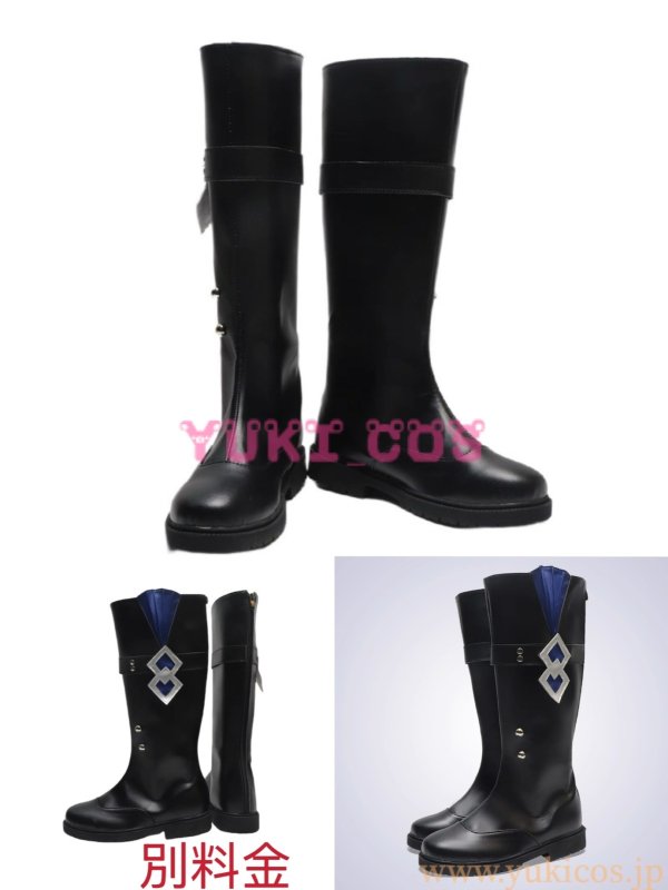 画像9: リバース:1999 重返未来1999 主人公 Vertin コスプレ衣装 送料無料 (9)