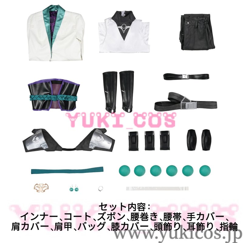 画像2: VALORANT ヴァロラント Sage セージ コスプレ衣装 高級版 送料無料 (2)