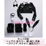 画像2: 逆バニーガール　逆バニー　コスプレ衣装　送料無料 (2)