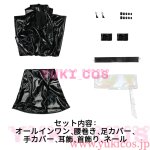 画像2: パンティ＆ストッキングwithガーターベルト　パンスト　New PANTY ＆ STOCKING with GARTERBELT　ポリウレタン　POLYURETHANE　コスプレ衣装　送料無料 (2)