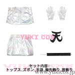 画像2: パンティ＆ストッキングwithガーターベルト　パンスト　New PANTY ＆ STOCKING with GARTERBELT　ポリエステル　Polyester　コスプレ衣装　送料無料 (2)