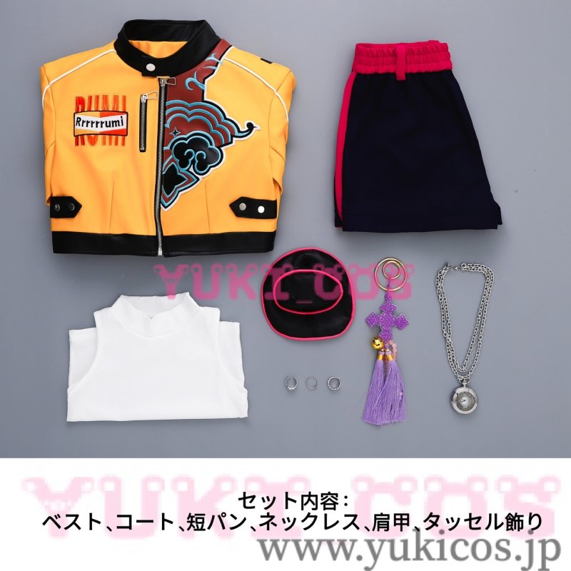 画像2: KPOPガールズ! デーモン・ハンターズ Kpop Demon Hunters Rumi ルミ コスプレ衣装 送料無料 (2)