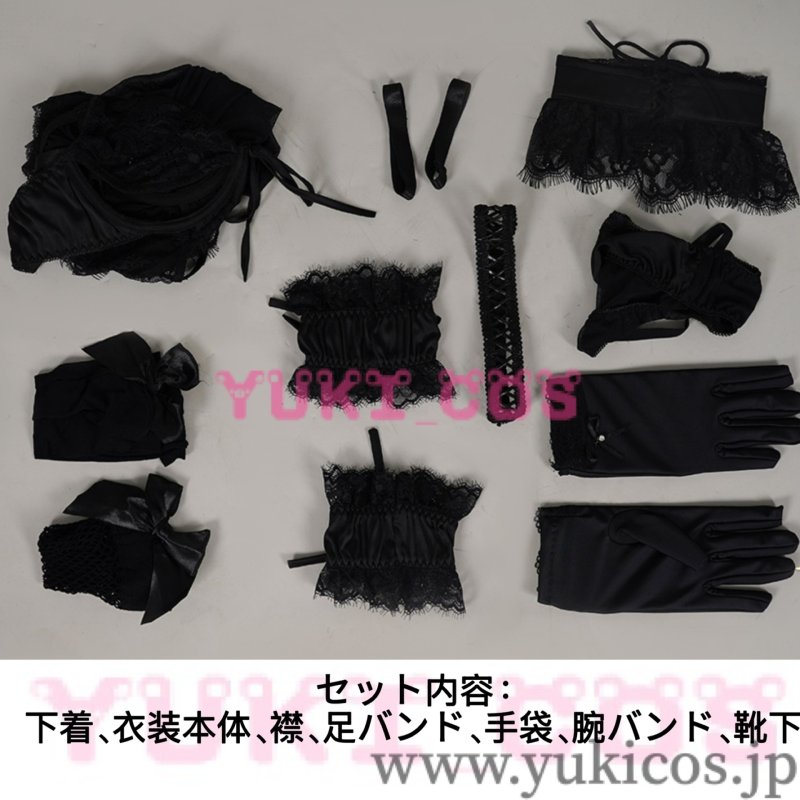 画像2: Ani Grok Ai assistant コスプレ衣装 送料無料 (2)