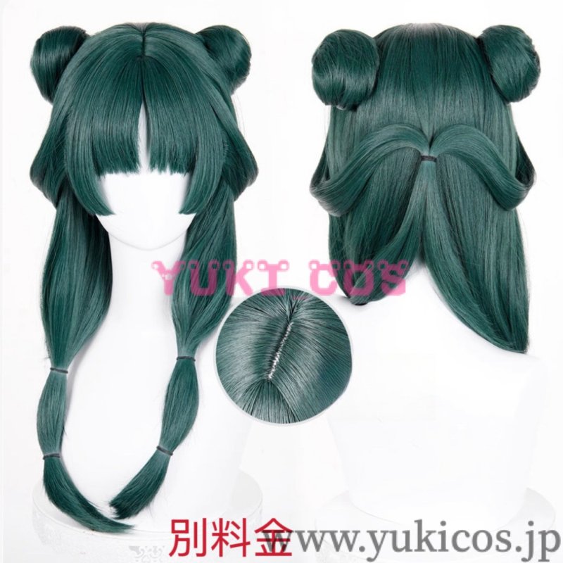 画像14: 薬屋のひとりごと 猫猫 マオマオ 園遊会 コスプレ衣装 送料無料 (14)