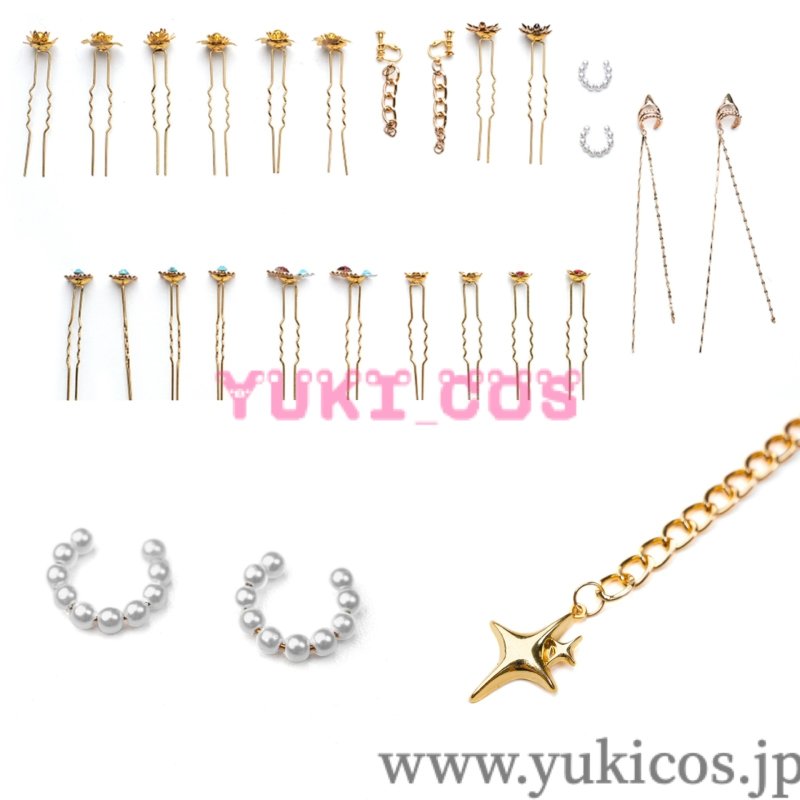 画像13: KPOPガールズ! デーモン・ハンターズ Kpop Demon Hunters Rumi ルミ Golden  コスプレ衣装 送料無料 (13)