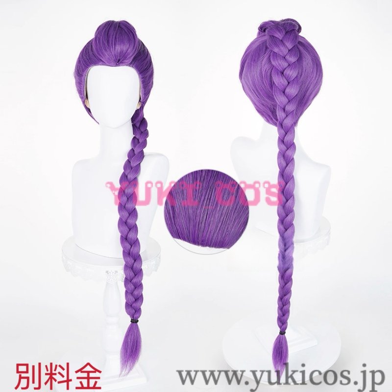 画像16: KPOPガールズ! デーモン・ハンターズ Kpop Demon Hunters Rumi ルミ Golden  コスプレ衣装 送料無料 (16)