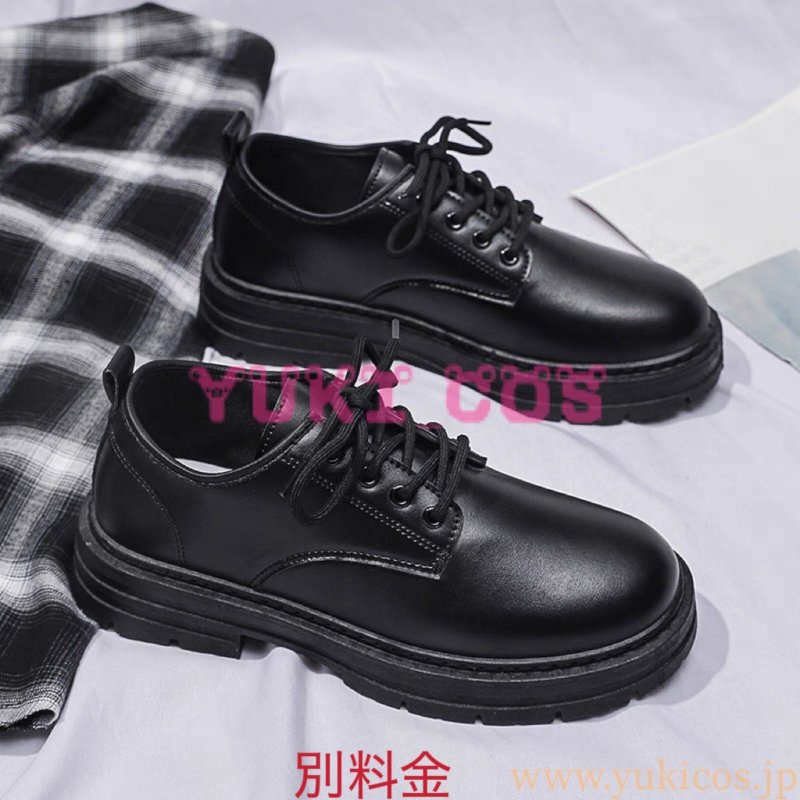 画像8: ペルソナ5 雨宮蓮 あまみやれん コスプレ衣装 送料無料 (8)