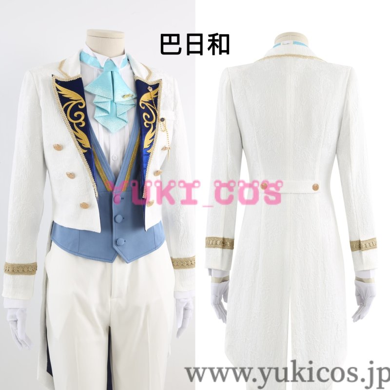 画像5: あんさんぶるスターズ！！　あんスタ　復刻スカウト 旧fine編　白銀の啓示　乱凪砂　翡翠の啓示　巴日和　黄金の啓示　天祥院英智　瑠璃の啓示　青葉つむぎ　コスプレ衣装　送料無料 (5)