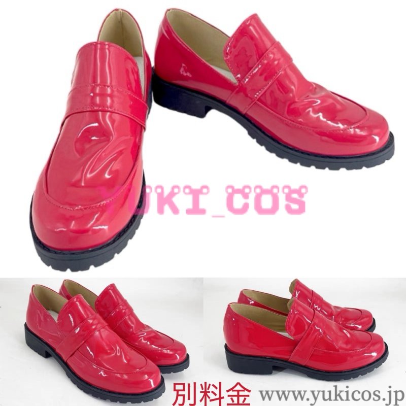 画像8: ペルソナ5 芳澤かすみ よしざわかすみ コスプレ衣装 送料無料 (8)