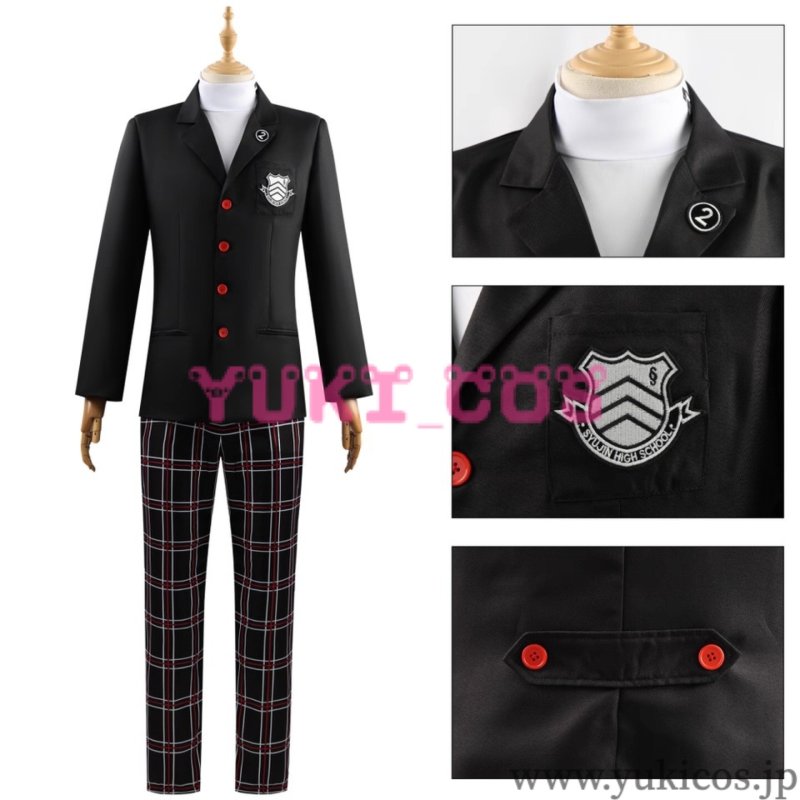 画像3: ペルソナ5 雨宮蓮 あまみやれん コスプレ衣装 送料無料 (3)