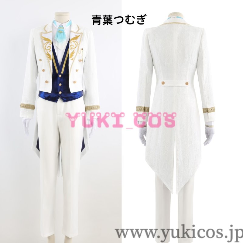 画像4: あんさんぶるスターズ！！　あんスタ　復刻スカウト 旧fine編　白銀の啓示　乱凪砂　翡翠の啓示　巴日和　黄金の啓示　天祥院英智　瑠璃の啓示　青葉つむぎ　コスプレ衣装　送料無料 (4)