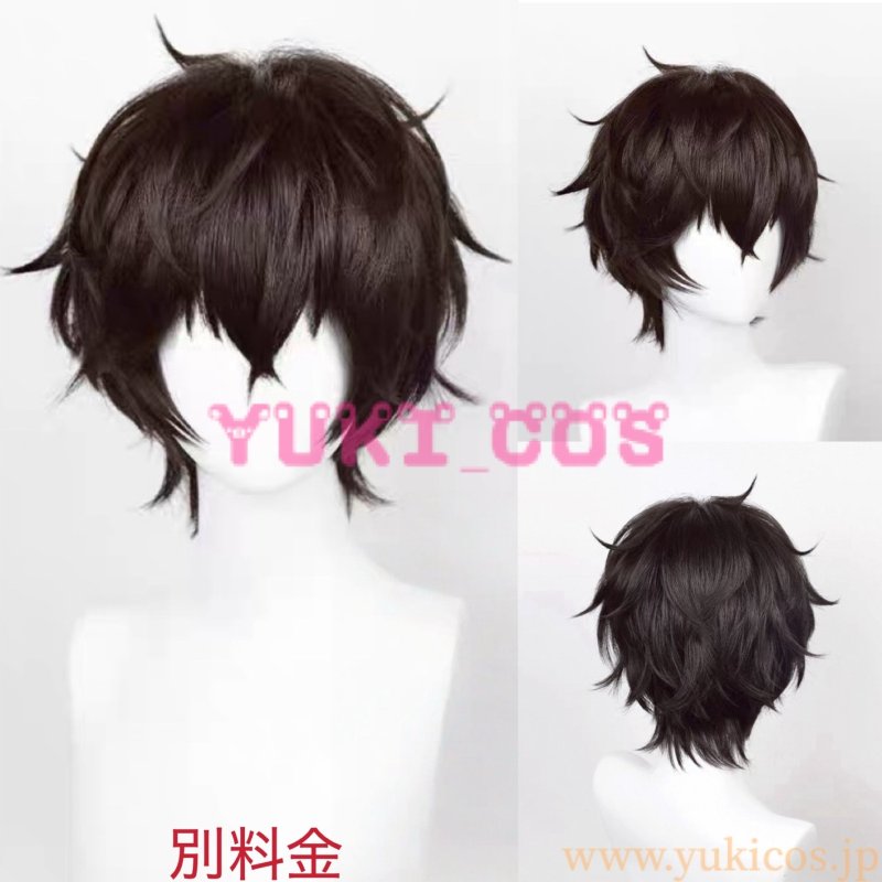 画像7: ペルソナ5 雨宮蓮 あまみやれん コスプレ衣装 送料無料 (7)