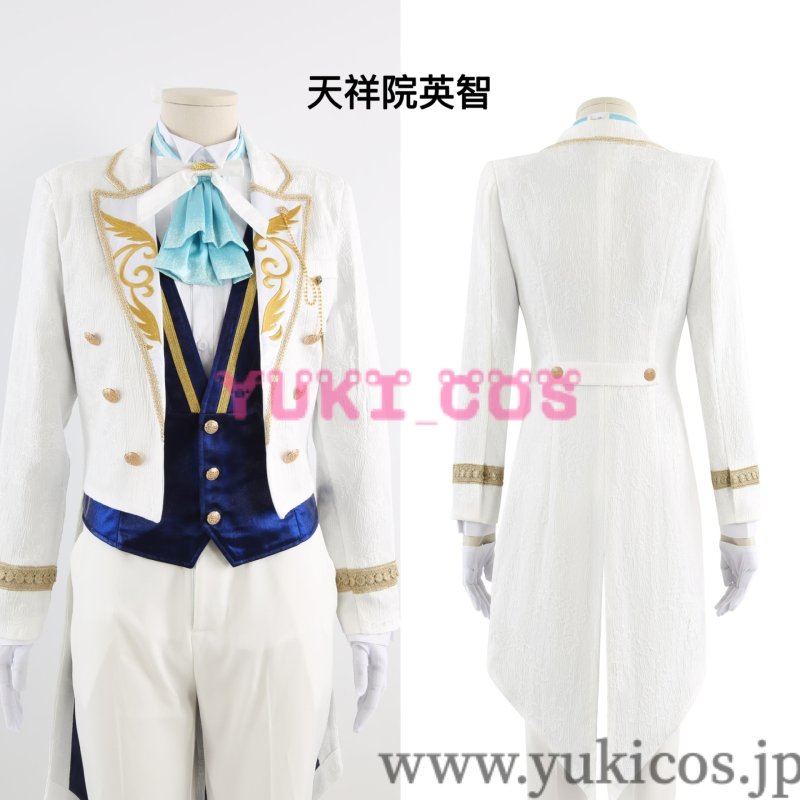 画像6: あんさんぶるスターズ！！　あんスタ　復刻スカウト 旧fine編　白銀の啓示　乱凪砂　翡翠の啓示　巴日和　黄金の啓示　天祥院英智　瑠璃の啓示　青葉つむぎ　コスプレ衣装　送料無料 (6)