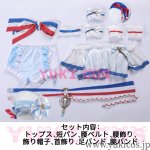 画像2: プロジェクトセカイ　プロセカ　水辺に咲く可憐な花ガチャ　最強アイドルスマイル！　ブルーマリン・クルースタイル　桃井愛莉　コスプレ衣装　送料無料 (2)