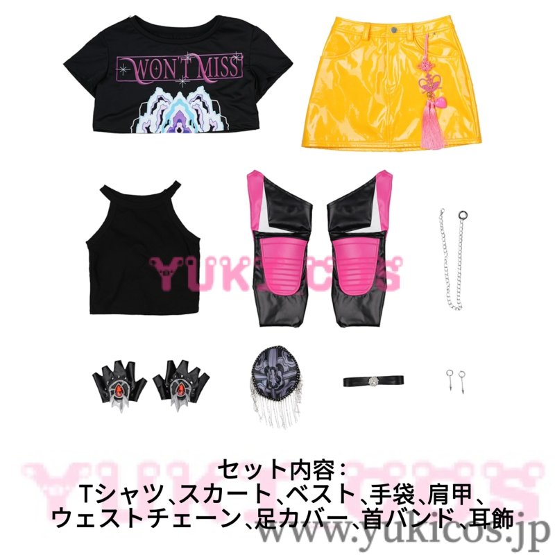 画像2: KPOPガールズ! デーモン・ハンターズ Kpop Demon Hunters Mira ミラ コスプレ衣装 送料無料 (2)