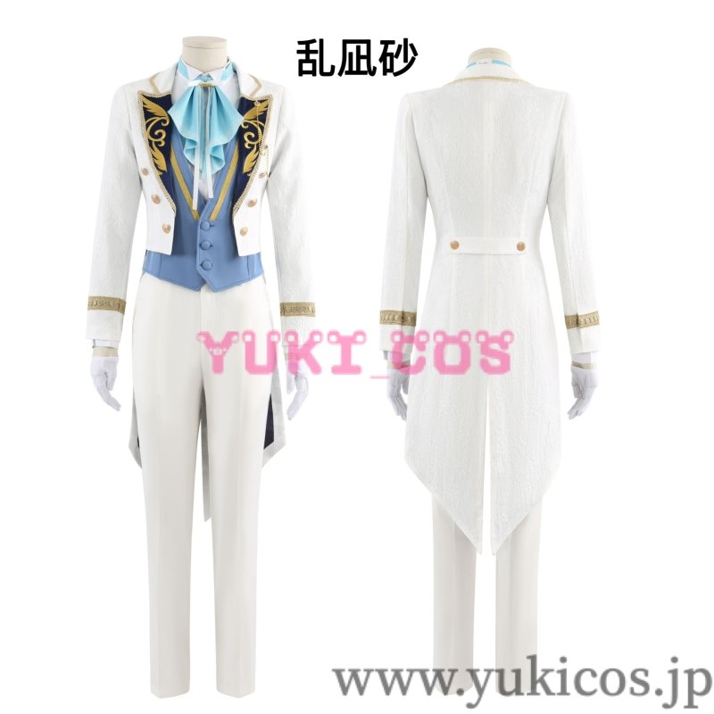 画像3: あんさんぶるスターズ！！　あんスタ　復刻スカウト 旧fine編　白銀の啓示　乱凪砂　翡翠の啓示　巴日和　黄金の啓示　天祥院英智　瑠璃の啓示　青葉つむぎ　コスプレ衣装　送料無料 (3)