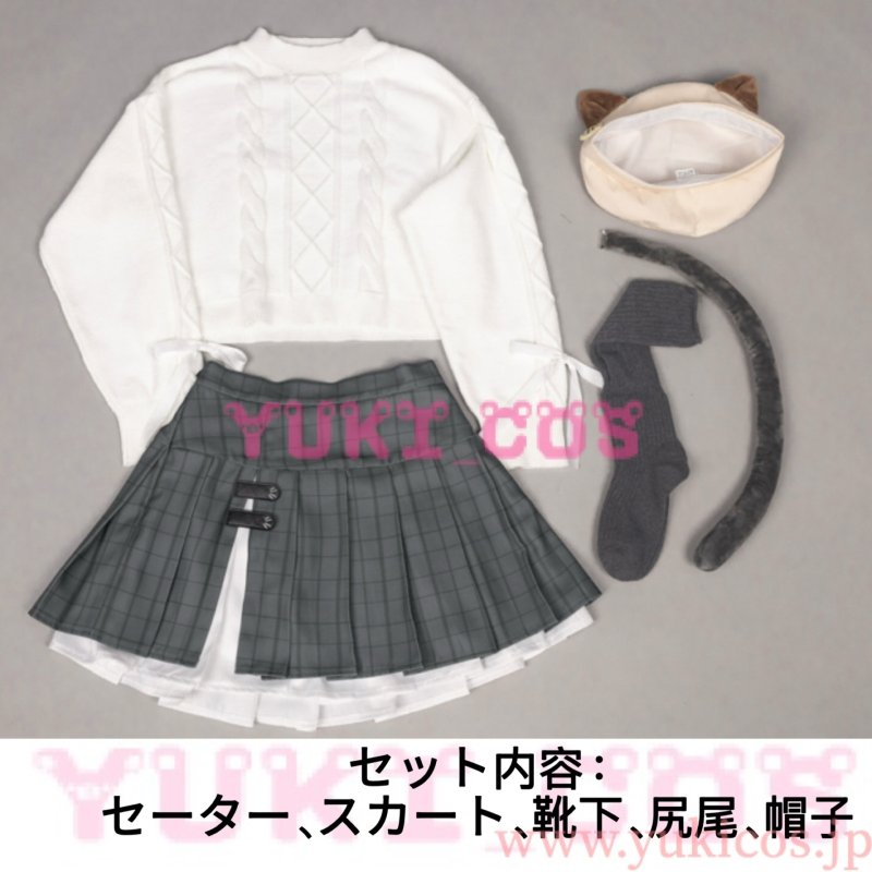 画像2: プロジェクトセカイ プロセカ イベントYou are my HERO!! かわいいを身につけて 草薙寧々 コスプレ衣装 送料無料 (2)