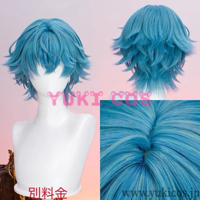 画像14: Wuthering Waves 鳴潮 メイチョウ ブラント コスプレ衣装 送料無料 (14)