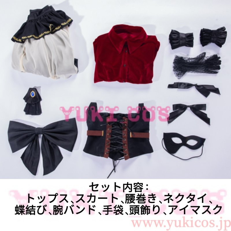 画像2: BanG_Dream!  バンドリ Ave Mujica オブリビオニス 豊川 祥子 SakikoTogawa コスプレ衣装 送料無料 (2)