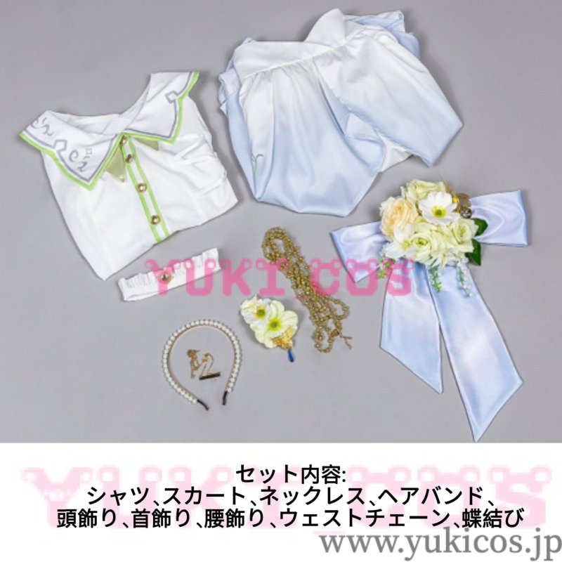 画像2: プロジェクトセカイ プロセカ Dream a Wonder Dreamガチャ 抱く焦燥 草薙寧々 レーヴ・デ・トナリティ コスプレ衣装 送料無料 (2)