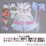 画像2: プロジェクトセカイ　プロセカ　Dream a Wonder Dreamガチャ　にこにこ笑顔のステージで　鳳えむ　レーヴ・デ・スリアン　コスプレ衣装　送料無料 (2)