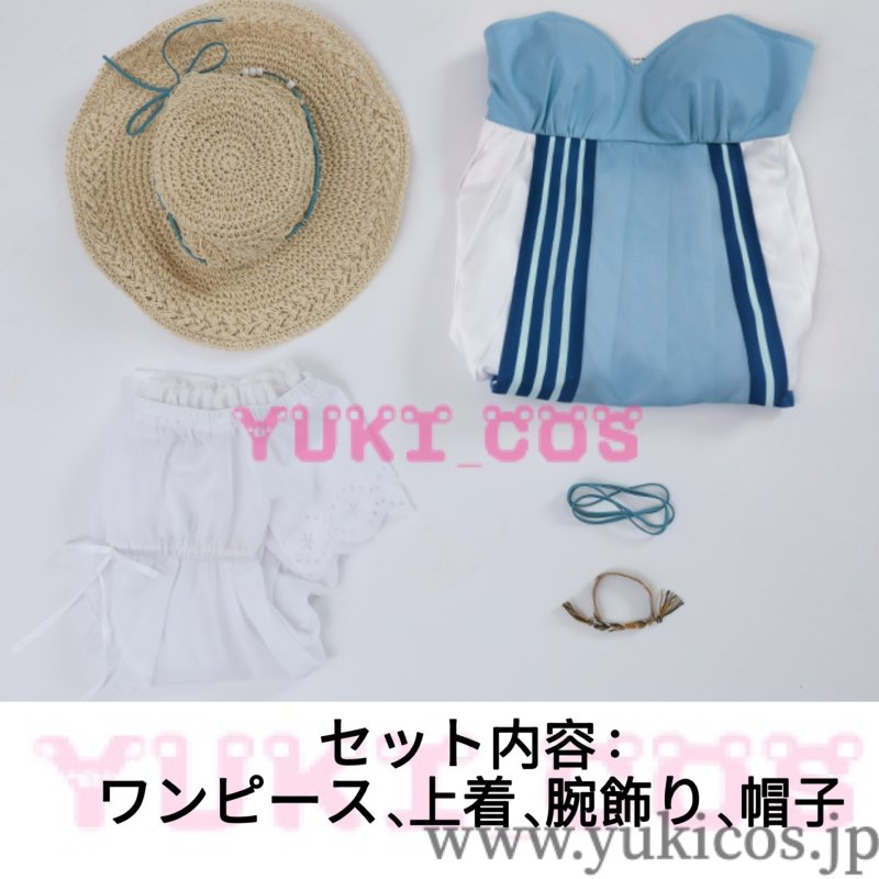 画像2: プロジェクトセカイ プロセカ ワンダーランズ×ショウタイム Mr.Showtime/箱庭のコラル 草薙寧々 コスプレ衣装 送料無料 (2)