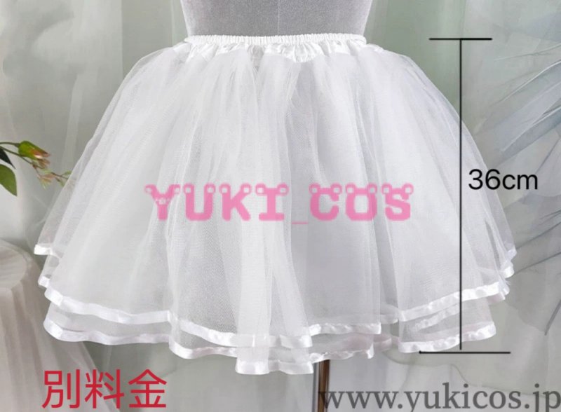 画像12: プロジェクトセカイ プロセカ Dream a Wonder Dreamガチャ 抱く焦燥 草薙寧々 レーヴ・デ・トナリティ コスプレ衣装 送料無料 (12)