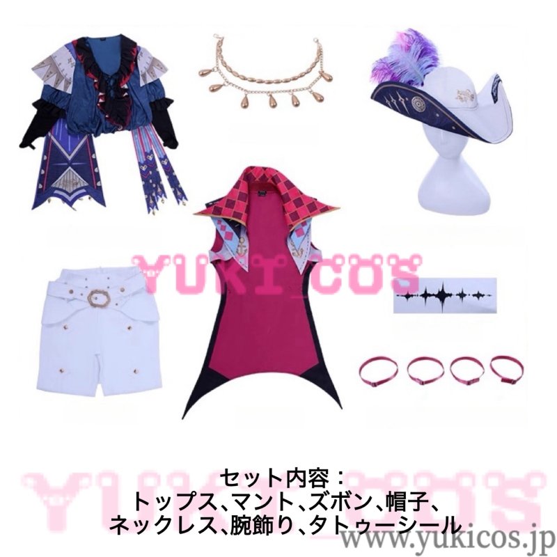 画像2: Wuthering Waves 鳴潮 メイチョウ ブラント コスプレ衣装 送料無料 (2)