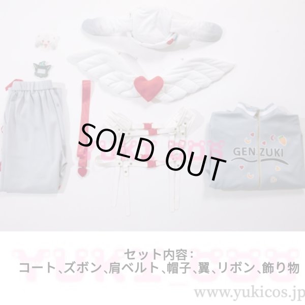 Vtuber にじさんじ Angelic Dream 弦月藤士郎 コスプレ衣装 送料無料