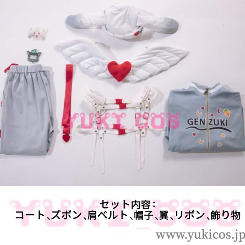 画像2: Vtuber　にじさんじ　Angelic Dream　弦月藤士郎　コスプレ衣装　送料無料 (2)