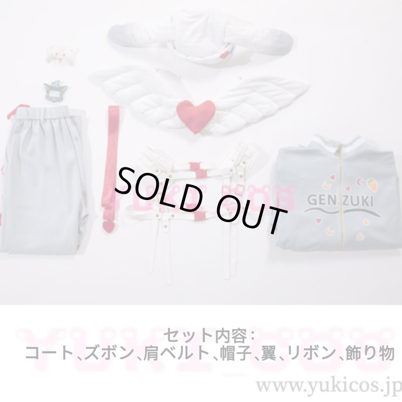 画像2: Vtuber　にじさんじ　Angelic Dream　弦月藤士郎　コスプレ衣装　送料無料 (2)