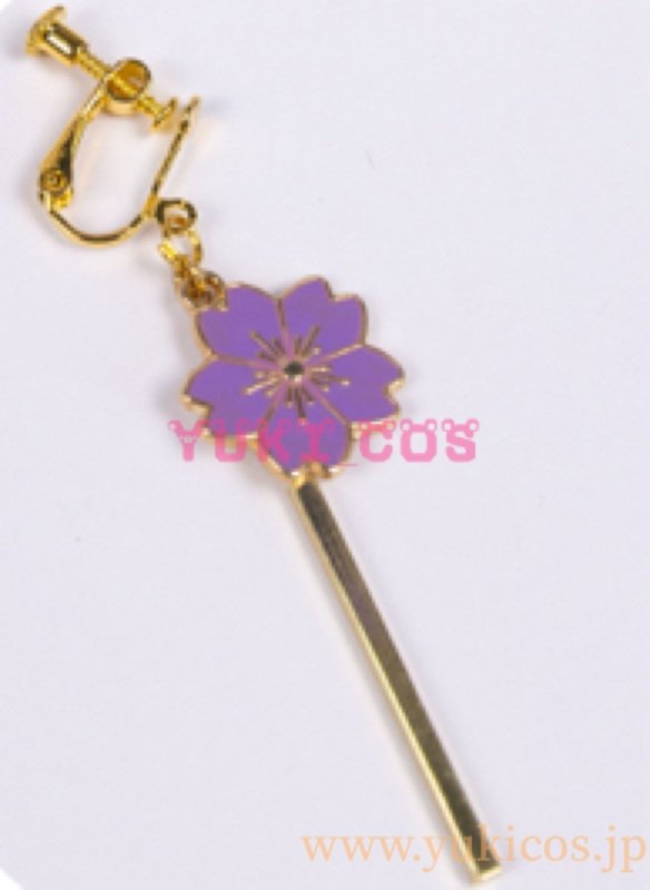 画像11: プロジェクトセカイ　プロセカ　玲瓏たる追憶ガチャ　思いがけない餞別　東雲彰人　順風なびく羽衣　コスプレ衣装　送料無料 (11)