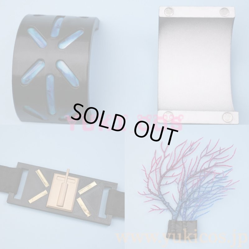 画像14: 明日方舟　Arknights　アークナイツ　High More　ハイモア　コスプレ衣装　送料無料 (14)