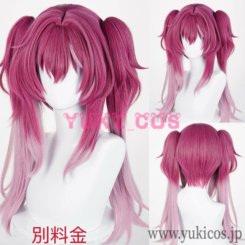 画像19: Wuthering Waves　鳴潮　メイチョウ　Lupa　ルパ　コスプレ衣装　送料無料 (19)