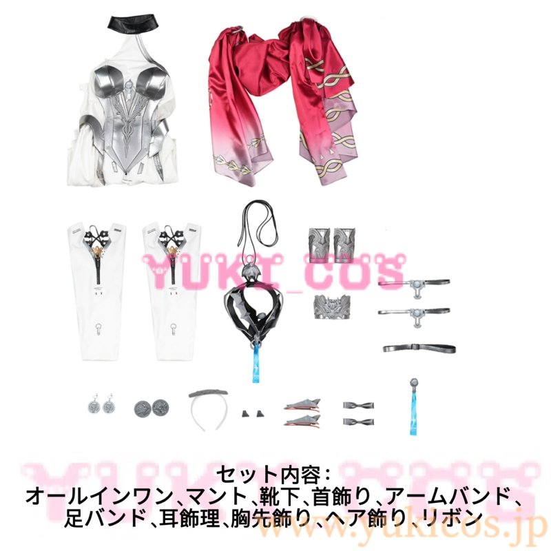 画像2: Wuthering Waves　鳴潮　メイチョウ　Lupa　ルパ　コスプレ衣装　送料無料 (2)