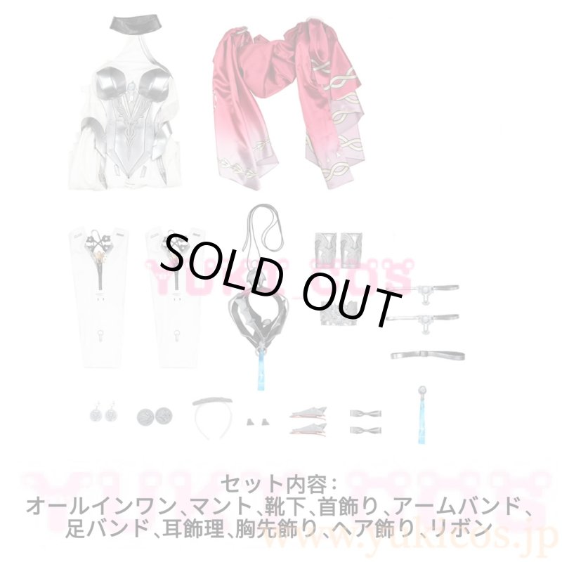 画像2: Wuthering Waves　鳴潮　メイチョウ　Lupa　ルパ　コスプレ衣装　送料無料 (2)