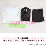 画像2: プロジェクトセカイxあんさんぶるスターズ！！　プロセカxあんスタ　フラジール　青柳冬弥　コスプレ衣装　送料無料 (2)