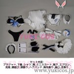 画像2: Vtuber　ホロライブ　ホロナツパラダイス　海の家の可愛いウェイトレスさん！　兎田ぺこら　コスプレ衣装　送料無料 (2)