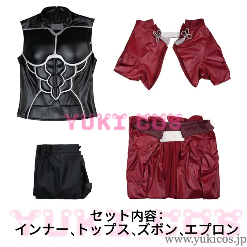 画像2: フェイト/ステイナイト　Fate/stay night 　Unlimited Blade Works　Fate/stay night UBW　Archer　アーチャー　コスプレ衣装　送料無料 　 (2)