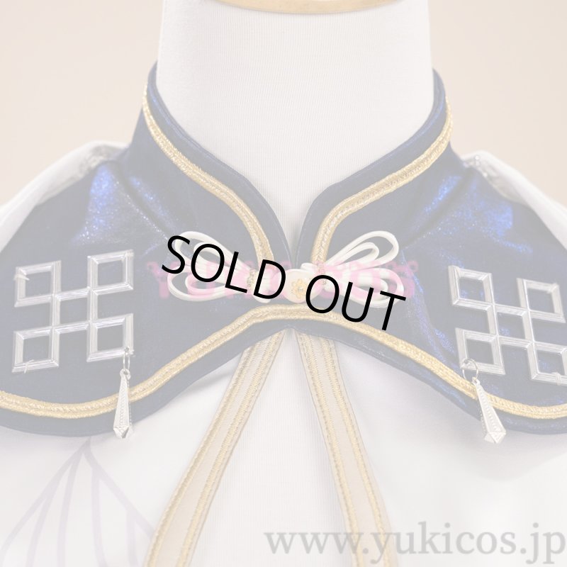 画像5: 明日方舟　Arknights　アークナイツ　寒芒クルース　長廊遊　コスプレ衣装　送料無料 (5)