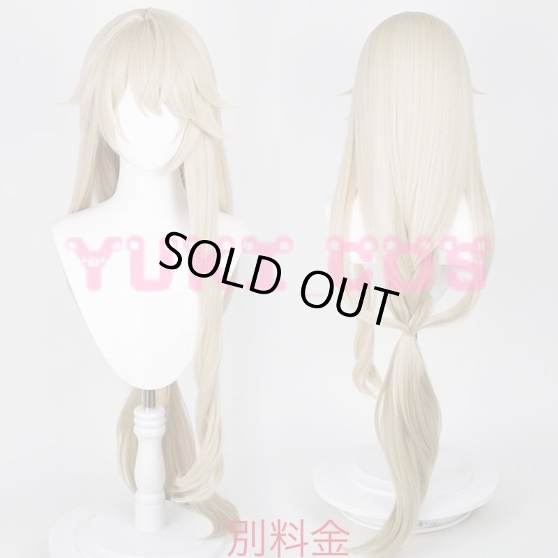 画像16: 崩壊スターレイル　崩スタ　羅刹　らせつ　コスプレ衣装　送料無料 (16)