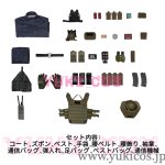画像2: デルタフォース　DeltaForce　威龍　コスプレ衣装　送料無料 (2)