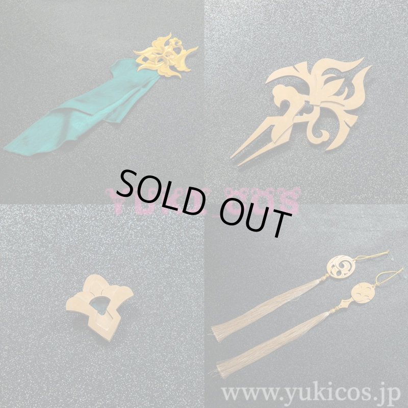 画像14: 崩壊スターレイル　崩スタ　羅刹　らせつ　コスプレ衣装　送料無料 (14)