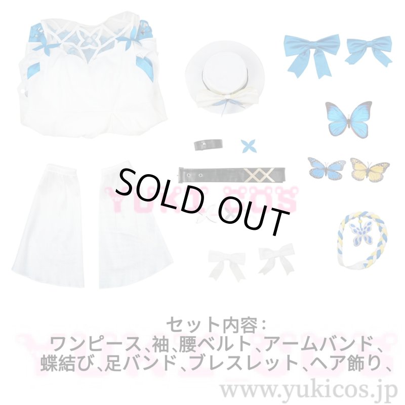 画像2: 崩壊3rd　Honkai Impact 3rd　Seele Vollerei　ゼーレ・フェレライ　Hide And Seek　コスプレ衣装　送料無料 　 (2)