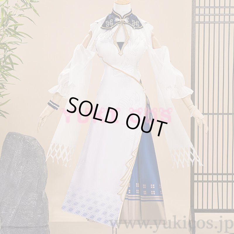 画像1: 明日方舟　Arknights　アークナイツ　寒芒クルース　長廊遊　コスプレ衣装　送料無料 (1)