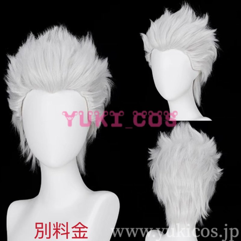 画像13: フェイト/ステイナイト　Fate/stay night 　Unlimited Blade Works　Fate/stay night UBW　Archer　アーチャー　コスプレ衣装　送料無料 　 (13)