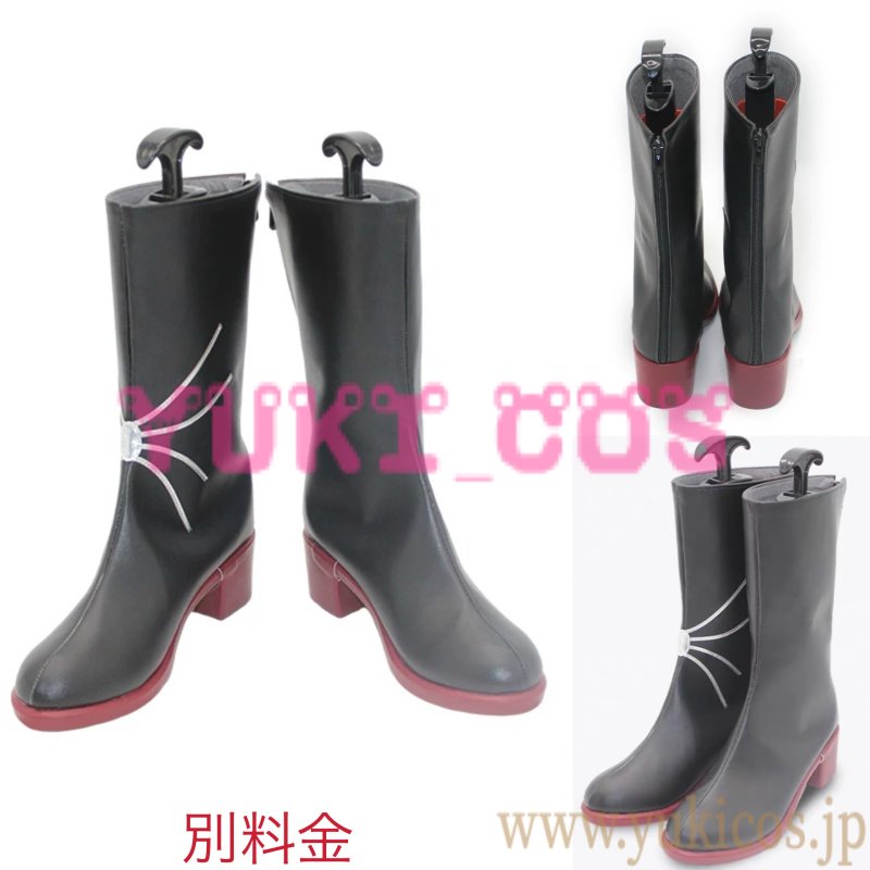 画像17: Vtuber 虚空大戦 剣持刀也 コスプレ衣装 高級版 送料無料 (17)