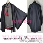 画像2: ブルーアーカイブ　ブルアカ　七稜アヤメ　ななかど アヤメ　Twilight Portrait　コスプレ衣装　送料無料 　 (2)