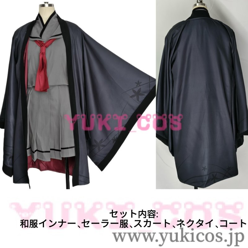 画像2: ブルーアーカイブ　ブルアカ　七稜アヤメ　ななかど アヤメ　Twilight Portrait　コスプレ衣装　送料無料 　 (2)