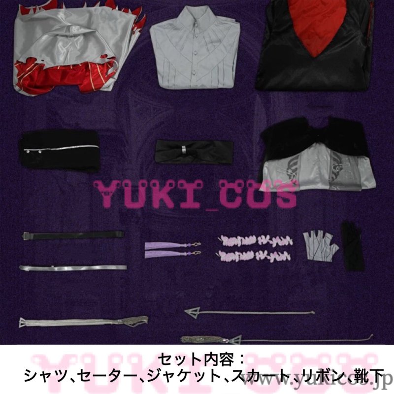 画像2: Vtuber 虚空大戦 剣持刀也 コスプレ衣装 高級版 送料無料 (2)